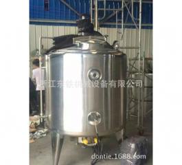 Emulsified tank stainless steel high shear emulsion tank cosmetics vacuum homoge
