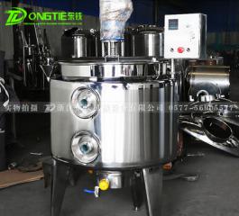 Stainless steel mixing tank sanitary food dairy electric heating mixing tank com